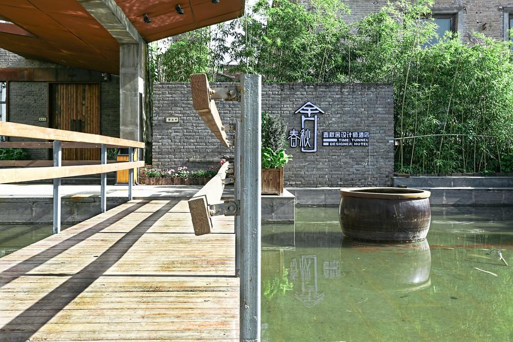 Time Tunnel Designer Hotel Xi'An Tây An Ngoại thất bức ảnh