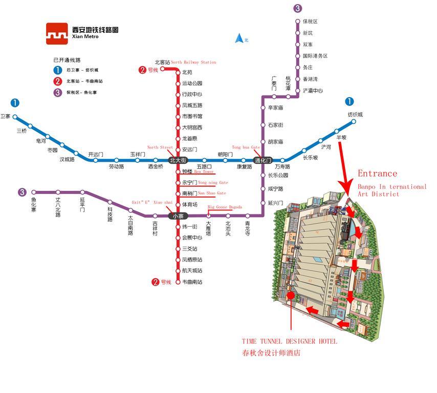 Time Tunnel Designer Hotel Xi'An Tây An Ngoại thất bức ảnh